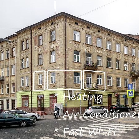 Golden Violin ! Apartments Lviv Exterior photo