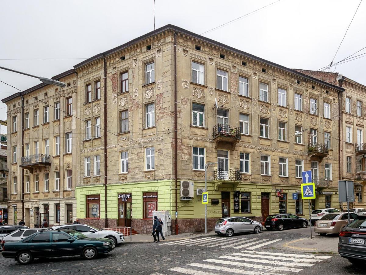 Golden Violin ! Apartments Lviv Exterior photo