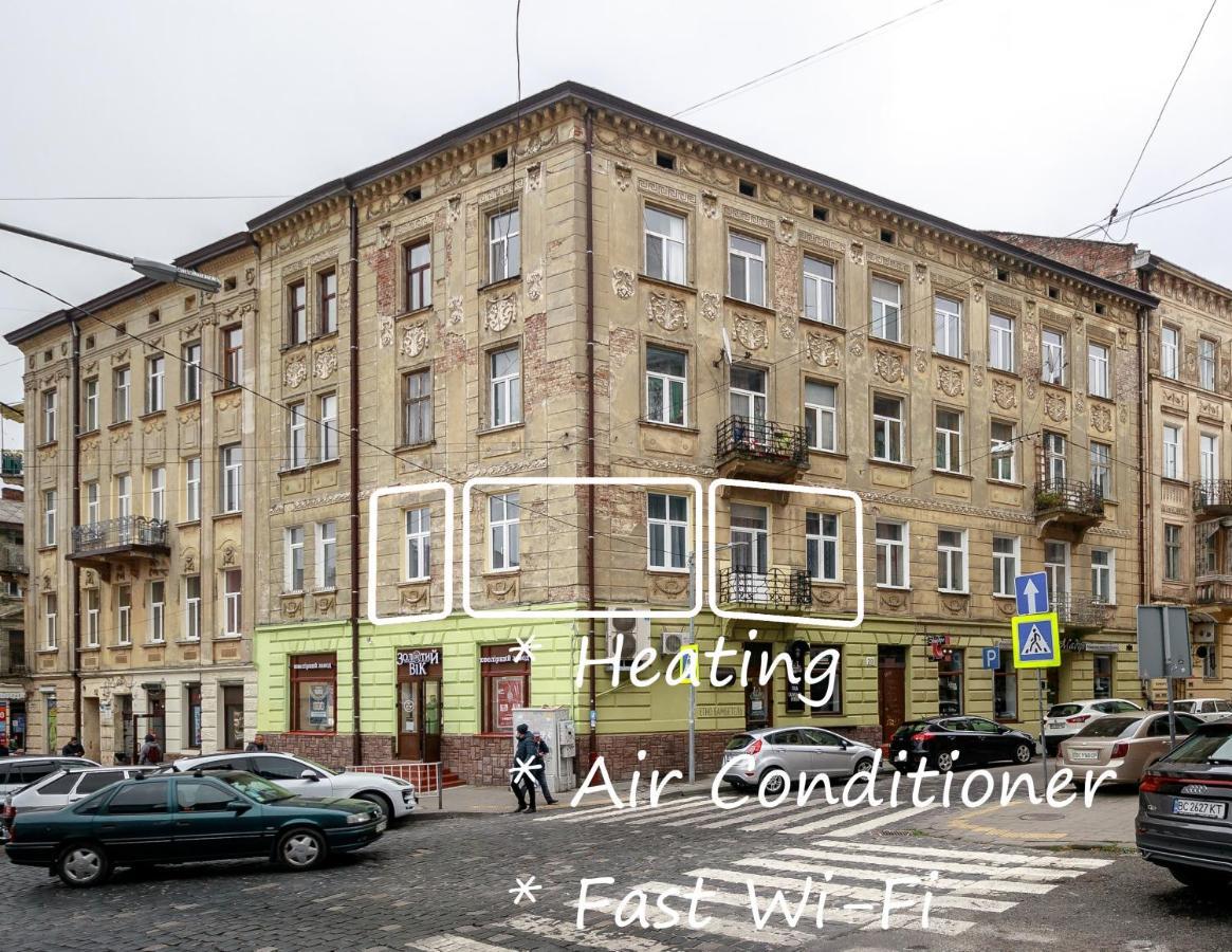 Golden Violin ! Apartments Lviv Exterior photo